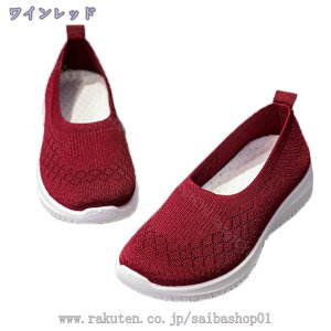 300~OFFN[| EH[LOV[Y fB[X Xj[J[ Xb| jOV[Y i[XV[Y  AEghA jbg y r y ʋC JWA ^C ₷