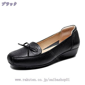 300~OFFN[| H JV fB[X JVV[Y Xb| [q[ ɂȂ Ȃ s ؂ ₷ ɂ ʋ ʊw d  ubN H~ fB[XC 