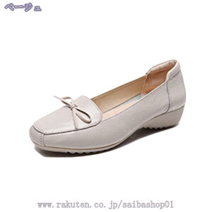 fB[X JV JWA pvX RtH[g _炩 }}V[Y fB[XV[Y t H  R[fBl[g y ₷ ~ wlC [t@[  