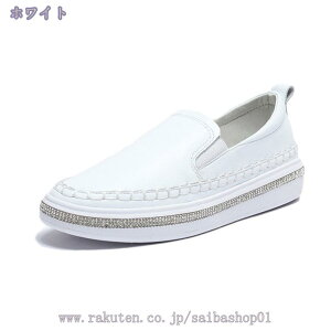 777~OFFN[| Xj[J[ fB[X Xj[J[ LL t@VXj[J[  X|[c V[Y Xb| [t@[  JWAV[Y ^C ʋC JWA C