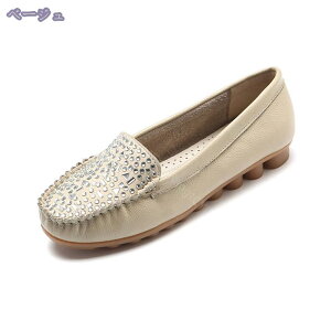 1000~OFFN[| JV fB[X Xb|  [t@[ tbgV[Y }}V[Y RtH[g ʋC JWA t  H hCrOV[Y pvX _炩 ₷