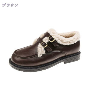 ファー ローファー レディース おしゃれ ファーローファー スリッポン 歩きやすい ローヒール オフィス ビジネス カジュアル 秋冬 モカシン シューズ 婦人靴 学生靴 軽量 履き心地 滑り止め