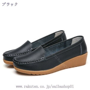 777~OFFN[| fB[XJV oGV[Y EhwbhV[Y i[XV[Y wC fB[XSC ₷ ɂ ʋ f[g  ԗ Ōt h