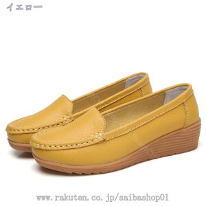 pvX JV fB[X tbgV[Y wlC fB[XSC fB[XV[Y [t@[ }}V[Y ؂C _炩 傫TCY 25 JWA ̓ v[g 