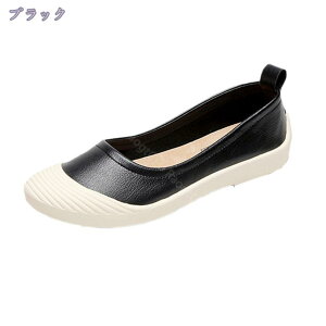 y Xb| fB[X tbgV[Y EH[LOV[Y \bNXXj[J[  ɂȂ ɂ y ʋC ʋ tBbglX WMO ^C g[jO X