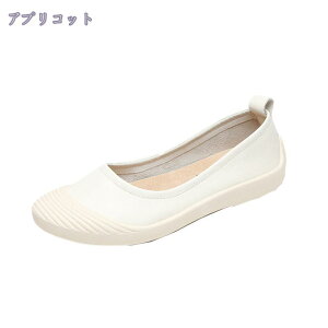 y Xb| fB[X tbgV[Y EH[LOV[Y \bNXXj[J[  ɂȂ ɂ y ʋC ʋ tBbglX WMO ^C g[jO X