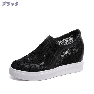 傫TCY Cq[Xj[J[ Xb| fB[X [X ʋC y [t@[ ₷ bV   [Jbg TCY vbgtH[ JWAV[Y 