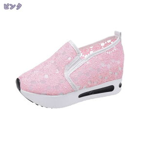 TCY Xb| Cq[  8cm fB[X y   Xj[J[ 傫TCY [X RȂ Cq[Xj[J[ ₷ E₷ ɂȂ JWA  