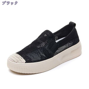 [X Xb|  TChSA fB[X Xj[J[ JWA 傫TCY ₷  _炩 Xb| [q[ EhgD [t@[ tbg JWA