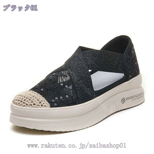 1000~OFFN[| 傫TCY Xb| fB[X Xb| bV Xj[J[ [Jbg tbgV[Y C RȂ t Xj[J[ ₷ Ȃ ᔽ 