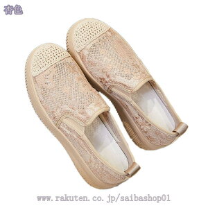 1000~OFFN[| 傫TCY Xb| fB[X Xb| bV Xj[J[ [Jbg tbgV[Y C RȂ t Xj[J[ ₷ Ȃ ᔽ 