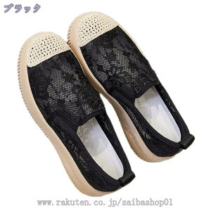 777~OFFN[| fB[X Xb| tbgV[Y  y bV RȂ [Jbg Xb| fbLV[Y Xj[J[ r Xb|Xj[J[ ₷ 