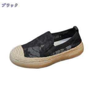 Xb| fB[X JWA Xj[J[ fbLV[Y y [X ₷ Xj[J[  C ؂ tbgV[Y GXph[ ɂȂ ₷ t 