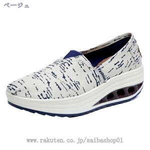 1000~OFFN[| fB[Y  Xb| Xb| y 傫TCY TCY ₷ ɂ Xj[J[ fB[XXj[J[ Xj[J[ JWAV[