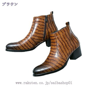 1000~OFFN[| 24-28.0cm Y V[gu[c ~ nCJbg TChWbp[ |CebhgD ϖ ~ ₷ ₷ RtH[g AEghA CMX JWA