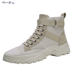 1000~OFFN[| [Nu[c V[gu[c GWjAu[c TChWbp[ ҂ݏグ [XAbv 傫TCY  u[c Y JWAV[Y ϖ ~ h `