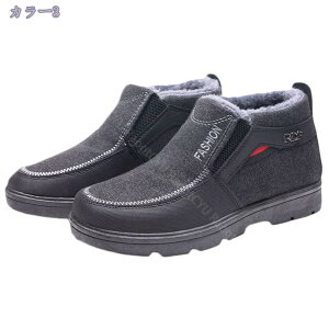  Xm[V[Y Ȃ Y Xm[u[c h  h ȌC ~p {A   EhgD JWAV[Y C ۉ RtH[g _炩 ₷ 