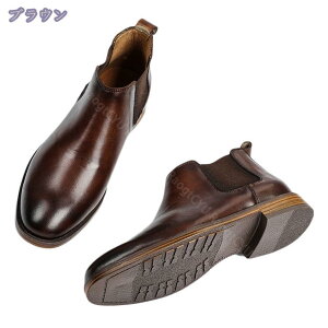 ビジネスブーツ メンズ おしゃれ 秋 冬 軽量 防滑 ファッション 幅広 革 ブーツ メンズ カジュアル 通気性 大きいサイズ 歩きやすい ソフト ビジネスシューズ 男性 快適 ビジネスブーツ 革靴