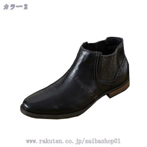走れる ブーツ メンズ チェルシーブーツ ビジネス スニーカー サイドゴアブーツ ビジネスシューズ 軽量 歩きやすい チャッカーブーツ ウォーキング 革靴 イギリス風 メンズ ワークブーツ バ