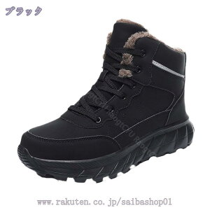 24.5-29.0cm Xm[u[c Y C V[gu[c N hC Xm[V[Y  h ۉ  EB^[u[c  ~p y Ȃ ₷ ₷ g ^~ 