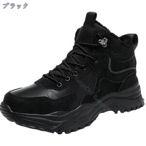 1000~OFFN[| EB^[u[c Ȃ V V[gC s ~C v[g 傫TCY amC nCJbg V[gu[c [Nu[c  rWlX Xm[V[Y 