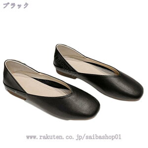 1000~OFFN[| XNGAgD 2way fB[X VJbg tbgq[ pvX ɂȂ ؂ [q[ T_ JWAV[Y tbgV[Y ؂񂱌C ubN  t