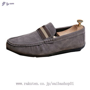 500~OFFN[| JV hCrOV[Y Y XG[h rWlXV[Y amC [t@[ Xb|  D fbLV[Y L 4E ʋ dp 傫TCY Xj[J[ y