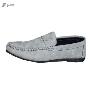 メンズ シューズ ドライビングシューズ ローファー スリッポン モカシン メンズシューズ コンフォートシューズ 黒 灰 靴 おしゃれ スムース調 メンズ靴 履きやすい靴 春 夏 蒸れない オラオ