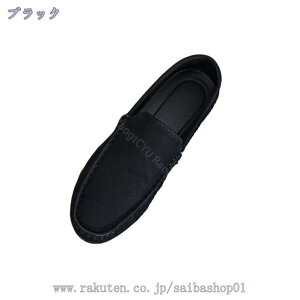 500~OFFN[| hCrOV[Y vC Y JVC  D ʋC _炩 ₷ [t@[ Xb| X[X ɂ Xj[J[ fbLV[Y ItBX ʋ J