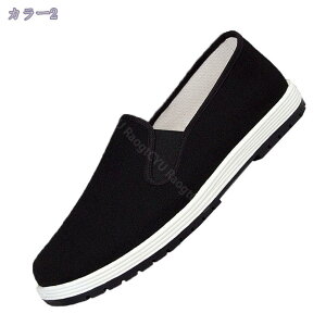 460~OFFN[| [Jbg Xj[J[ Xb| Y LoXV[Y n [t@[Xb| ʋC tbg EhgD RtH[gV[Y w ʊw ʋ K X|[