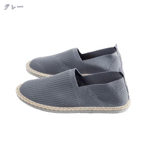 傫TCY LoXV[Y [t@[ Xb| W[g jp Y tbgV[Y Ȃ _炩 ~ EȒP Xj[J[ ʋC ₷ ₷ t