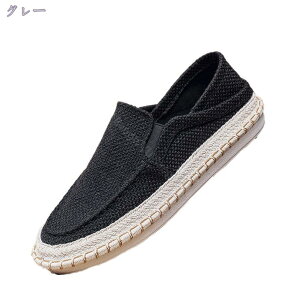 JWAV[Y Y LoX Xb| l ʋC  ₷ [t@[ Xj[J[ ɂ ČC ϖՐ RtH[g sC t  H ʋC y  tb