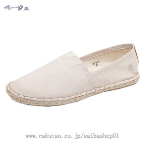 500~OFFN[| Xj[J[ Y Xb| GXph[  y [t@[ _炩 Ȃ JWA ₷ ʋC LoX tbg EH[LO O x  t