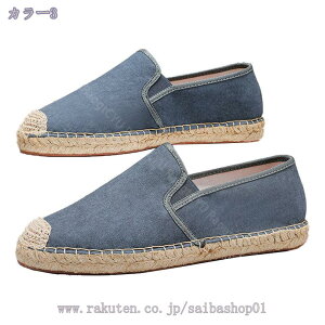 777~OFFN[| [t@[ Y JWA tbgV[Y GXph[V[Y Xj[J[ Xb| LoX ʋC y ₷ ₷ zC Vv jp am