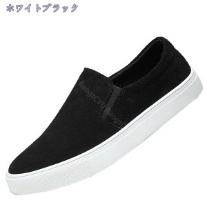 メンズ ドライビングシューズ ローファー キャンバス モカシン スリッポン 蒸れない ローカット 春秋 耐久 ノンスリップ スリム ファッション 運転 軽量 カジュアル 通勤 紳士靴 歩きやすい