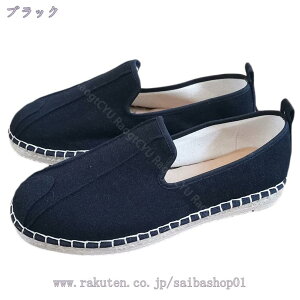 [t@[ Y JWA t amC ʋC Ȃ ₷ Vv j Xb| ɂ JV Xj[J[ ʋ  ₷ E֗ y K X|[c 