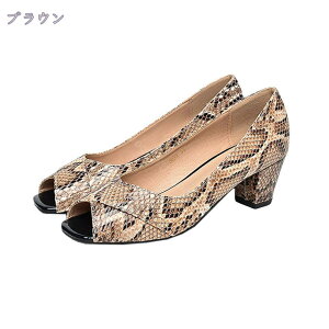 1000~OFFN[| I[vgD T_ Xb| ^ 傫TCY `L[q[ pvX fB[X 4cm q[   ؂ r ₷ [q[ ʋC hV̓