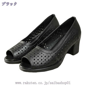 1000~OFFN[| I[vgD q[ pvX fB[X r  T_  ɂ ₷ NbV RtH[g 芴  傫TCY JWA 6CM 