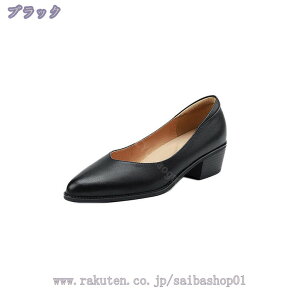 1600~OFFN[| {v pvX |CebhgD fB[X wlC 4cmq[ ɂȂ pvX ₷ EȂ [q[ 5cm r  tH[} p[eB[ q[p