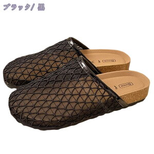 500~OFFN[| bV tbgV[Y fB[X [t@[ Xb| ƂȂ  ₷ ɂȂ AEghA  Oӂ Xbp ؂ ~[ ҂ݍ