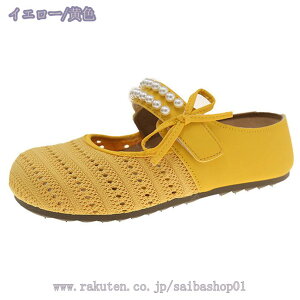 1000~OFFN[| V[Y fB[X ƂȂ Xb| ؂ ʋC ₷  T{T_ ₷ JWA Xbp GKg  ܐیT_ 