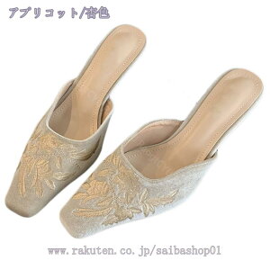 1000~OFFN[| ~[ pvX Xb| ƂȂ XNGAgD r { fB[X Oӂ Xbp q[ Vo[ AEghA T{T_ ܐی ~hq[