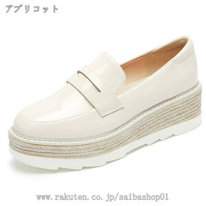 1000円OFFクーポン 厚底 スニーカー レディース カジュアルシューズ キラキラ ソール 厚底 スリッポン エナメル シューズ プラットフォーム スリッポン レディース シューズ 厚底スニーカー