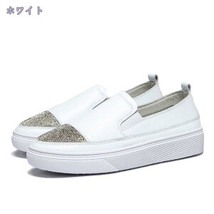 1000~OFFN[| y Xb| [Jbg fB[X t RȂ Xj[J[ _炩 TChSA ؂ ₷ Xb| fB[X C Xj[J[ CXg[ L