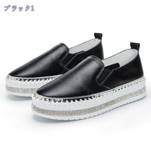 1000~OFFN[| y Xb| [Jbg fB[X t RȂ Xj[J[ _炩 TChSA ؂ ₷ Xb| fB[X C Xj[J[ CXg[ L