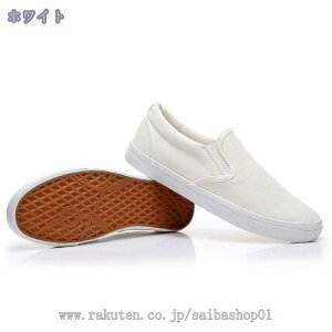 777~OFFN[| fB[X Xj[J[ _CGbgV[Y EH[LOV[Y Xj[J[ jO [X X|[c   r Xb| AEghA i[XV[Y [