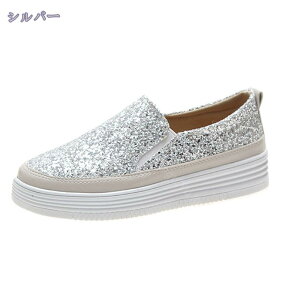 Xb| Xj[J[ fB[X [Jbg ӂӂ   TChSA ɂ C ₷ y 炩 NbV X|[c V[Y EH[LOV[Y JW