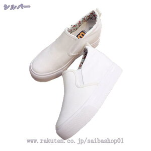 1000~OFFN[| V[Y fB[X Xj[J[ fB[XXj[J[ C Xb| LL EH[LO  ^C Xb| ₷ CXg[ y b L 