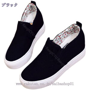 1000~OFFN[| V[Y fB[X Xj[J[ fB[XXj[J[ C Xb| LL EH[LO  ^C Xb| ₷ CXg[ y b L 