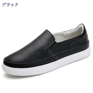 Xb| Xj[J[ X[X fB[X TChSA Xj[J[ r  t ₷ Ȃ K NbV ᔽ y [t@[ ʊw ʋ d 傫